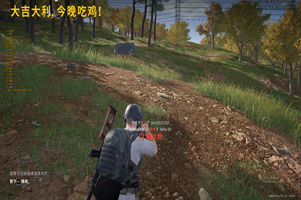 怎么找CF外挂残余软件效果